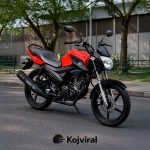 Yamaha YBR 150